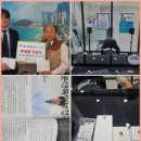 시그니아 독일보청기 부산금정센터 | 해운대 AI 보청기 체험으로 새로워진 일상과 자연스러운 착용감 경험