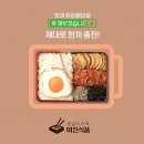 홍담컴퍼니 - 10293 | 홍담컴퍼니