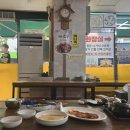 시원순대국밥 이미지