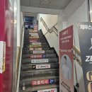 제우스PC | [홍대 놀거리] 리뷰이벤트 참여하려면 인적사항 적어야 하는 피씨방, 홍대 제우스 PC방 내돈내산 솔직후기