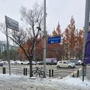 안양우편집중국 이미지