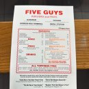 맥도날드송탄점 | 고속터미널 파이브가이즈(FIVE GUYS) 신세계 강남점 치즈버거 맛집