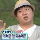 배민 숙취해소구미 &#39;WaiiiT&#39; BX 프로젝트 1편 (feat. 4년차의 디자인 학원기)