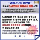 0시노래연습장 이미지