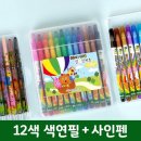 보성아이엔디 이미지