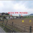 명륜초등학교 이미지