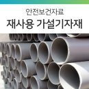 (주) 한국씨엔에스 이미지