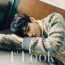 퍼스트룩 안경 이미지