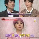 이슈미용실 이미지