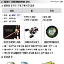 파더리
