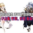 권호농장 이미지