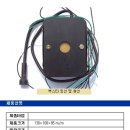 국일전자 이미지