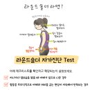메디라운드