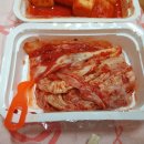 신신곱창 이미지