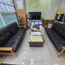 대성공인중개사사무소 | 증평아파트 새로운 집 찾기의 즐거움, 대성베르힐공인중개사사무소