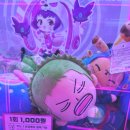 모모스테이션 홍대점 이미지