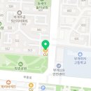 부내초등학교병설유치원 이미지