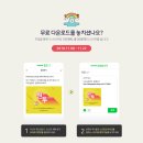 티엠마켓 이미지