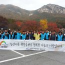 공주 반포면사무소 충남일보