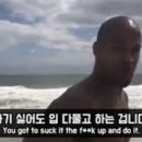 맑음스토어