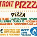 디트로이트 피지스 이미지