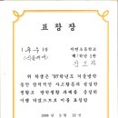서면초등학교 이미지