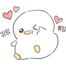 벌툰까치산역점 이미지
