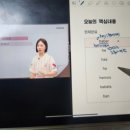 [시원스쿨 스페인어 후기] 2월 마지막 열공챌린지