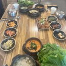 열린학원 | 성인영어회화 팀영어학원 우렁쌈밥에서 열린 따뜻한 소셜모임 후기