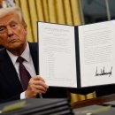 美 대법 “트랜스젠더 군 복무 금지 행정명령, 즉시 시행 가능” 이미지