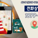 금암문화공원 화장실 네이버블로그
