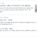 디자드 주식회사 이미지