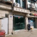 구로-구로-구로-1074 이미지