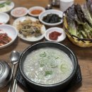 풍전석쇠불고기