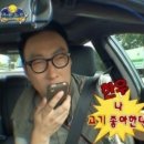 마왕족발 하남 감일점 이미지