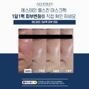 그레이스왁싱