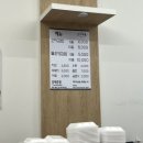 꼬마밥풀