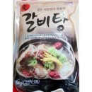 이삭이 이미지