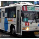 외대운수 이미지
