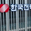 알뜰가스 이미지