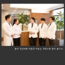 숭인한의원 이미지