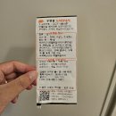 양산황산우체국 이미지