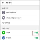 이모PC 이미지