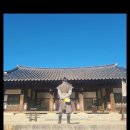 엘튜브 이미지