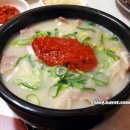 밀양돼지국밥 이미지