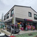 창성공영