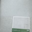 소망공구철물상사 | 방산시장 발품 후기 | 디아망 벽지 견적, 인스타 공구보다 싼 환풍기 (미래상사, 신한벽지)