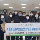 미사2동행정복지센터 이미지