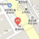 발렌스의원 이미지