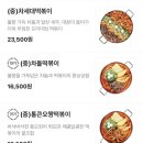 청년다방계양